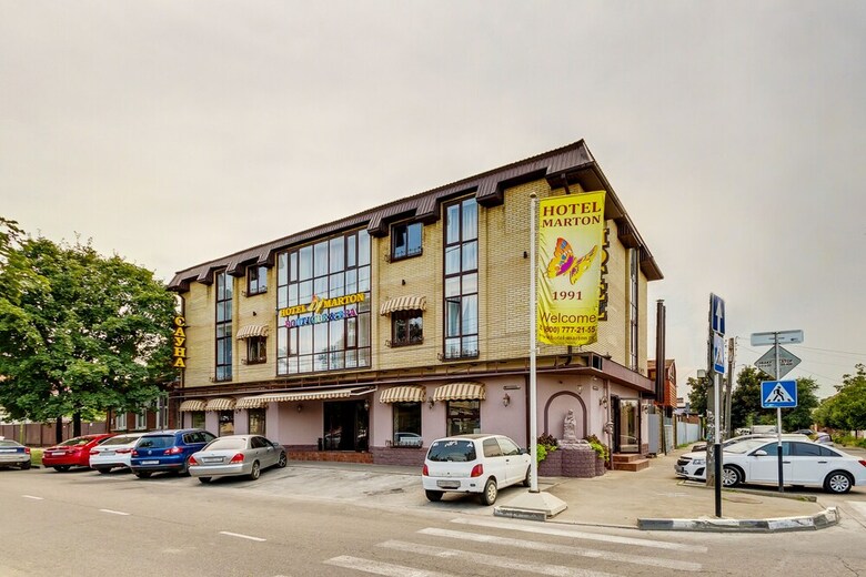 Hotel Marton Boutique And Spa