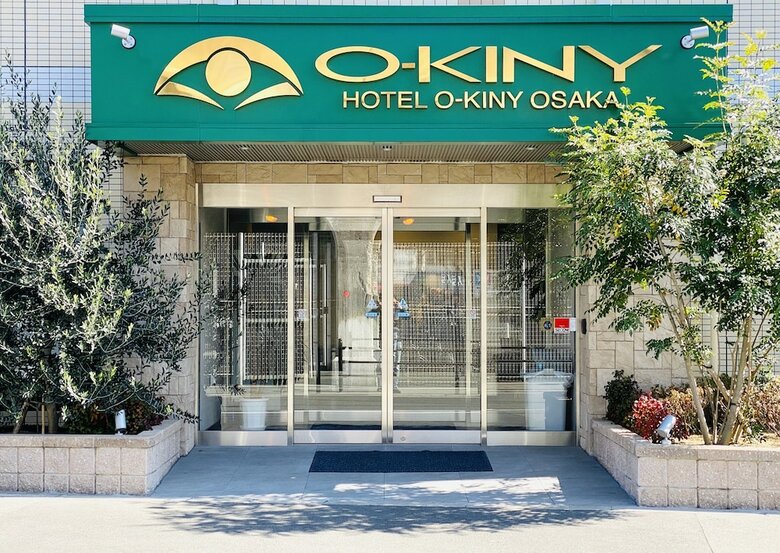 Hotel O-kiny