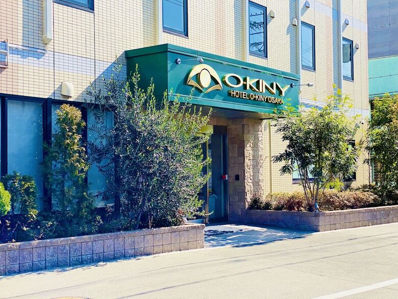 Hotel O-kiny
