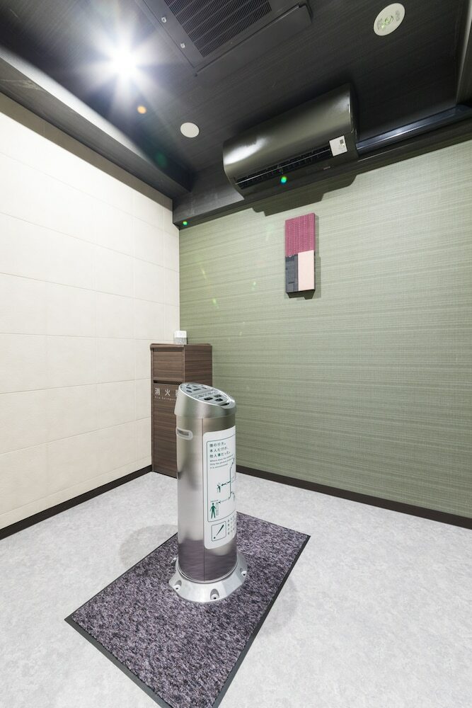 Dormy Inn Matsuyama Natural Hot Spring