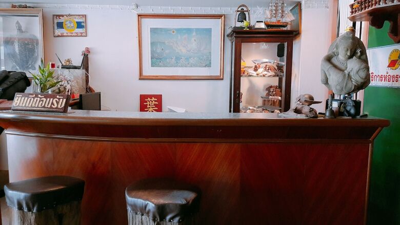 Hotel Muang Khon Guest House