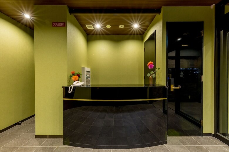 Apartamentos Resi Stay Owan Hanami