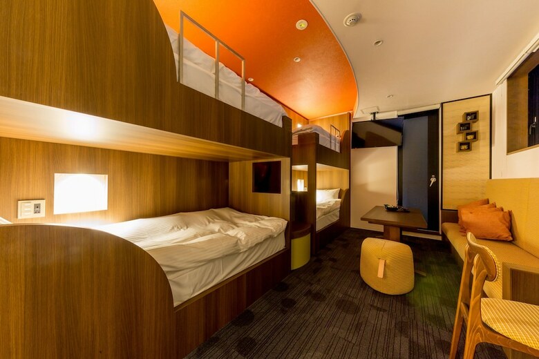 Apartamentos Resi Stay Owan Hanami