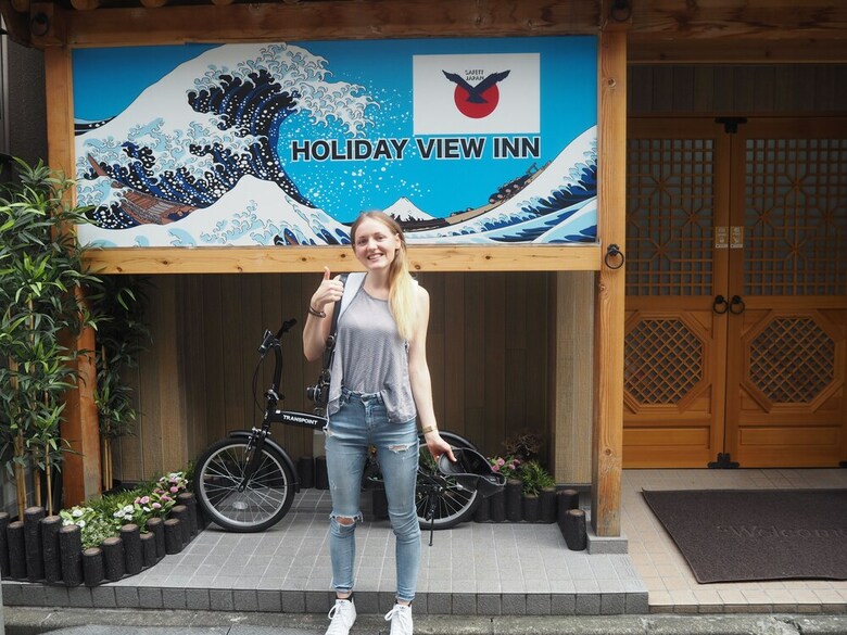 Hostal Holiday View Inn - Hostel