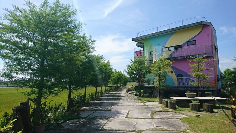 Bed & Breakfast Dream Colorful