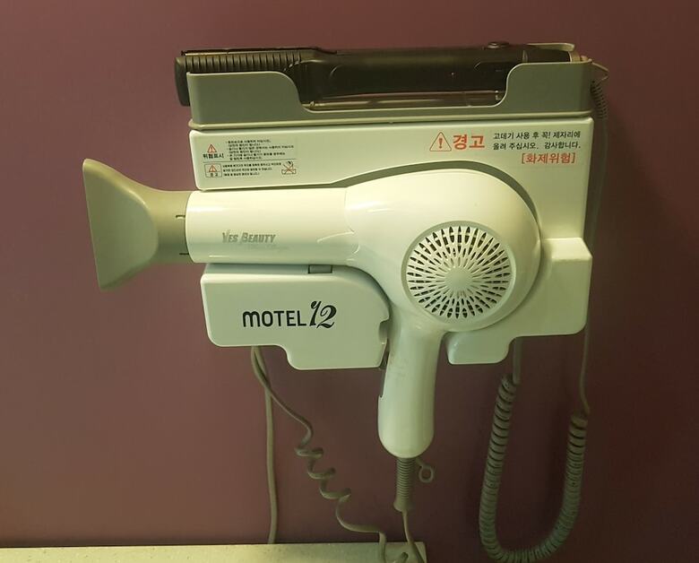 Hotel Twelve Motel