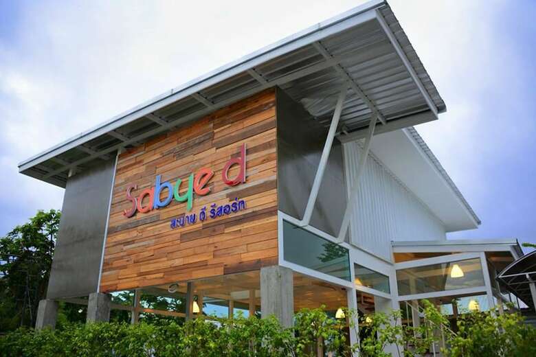 Hotel Sabye D Resort At Surat