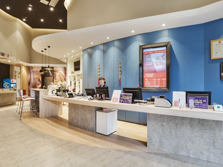 Hotel Ibis Dazhou Xuanhan