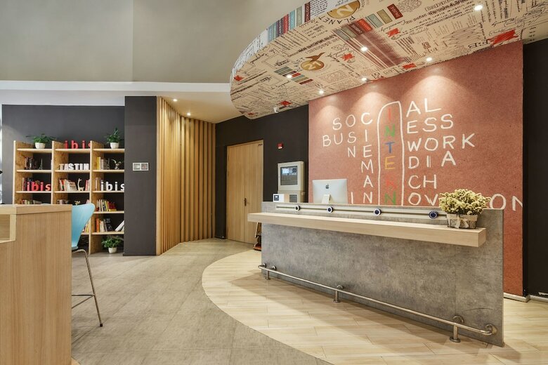 Hotel Ibis Dazhou Xuanhan