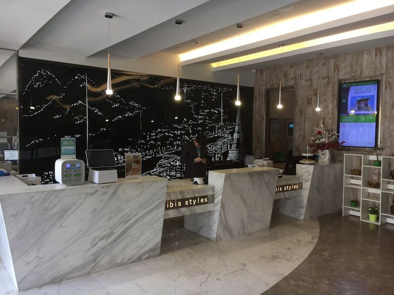 Hotel Ibis Styles Nt Shimao Plz