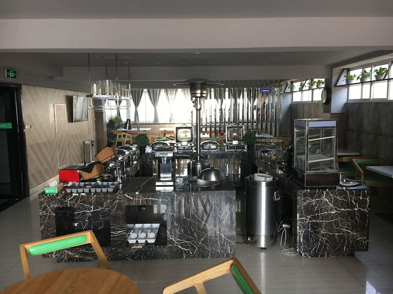 Hotel Ibis Styles Nt Shimao Plz