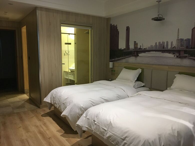 Hotel Ibis Styles Nt Shimao Plz