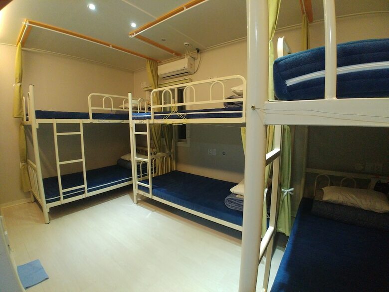 Hotel The Bomgoro Guest House In Daegu