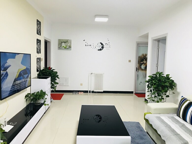 Apartamentos Bliss Guesthouse