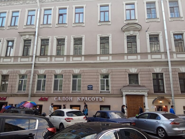Apartments Near Palace Square