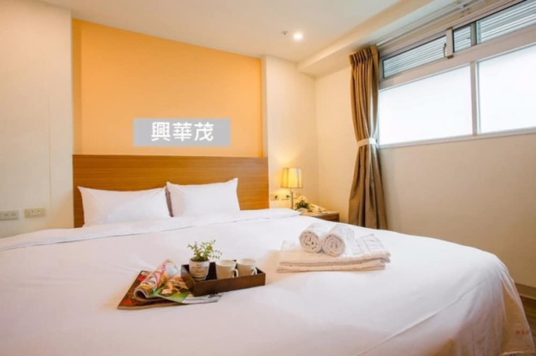 Xing Hwa Mao Business Hotel