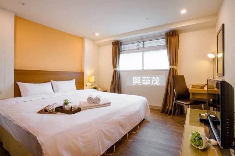 Xing Hwa Mao Business Hotel