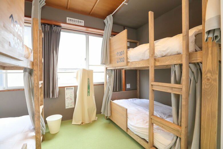 Hostal Gush