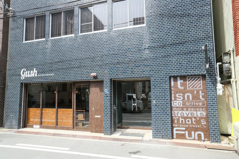 Hostal Gush