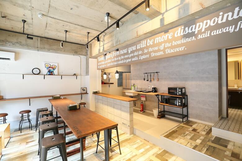 Hostal Gush