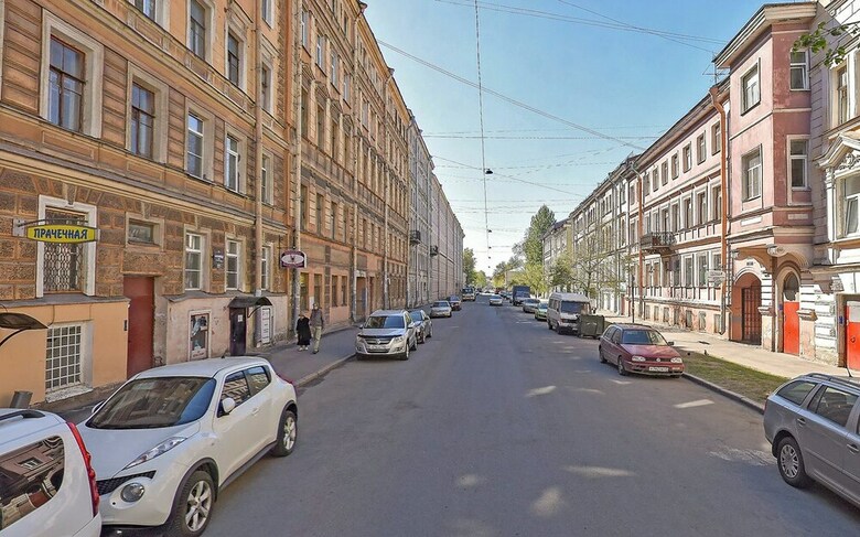 Hotel Troitsky Guest House