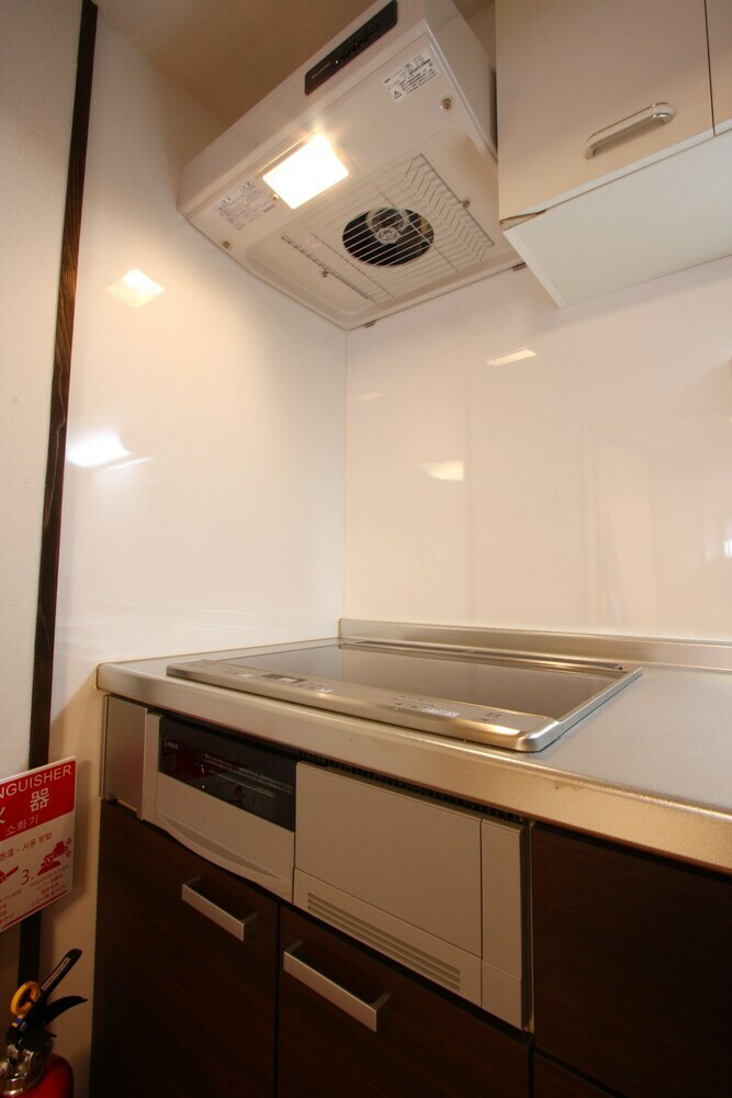 Guest House Karasuma