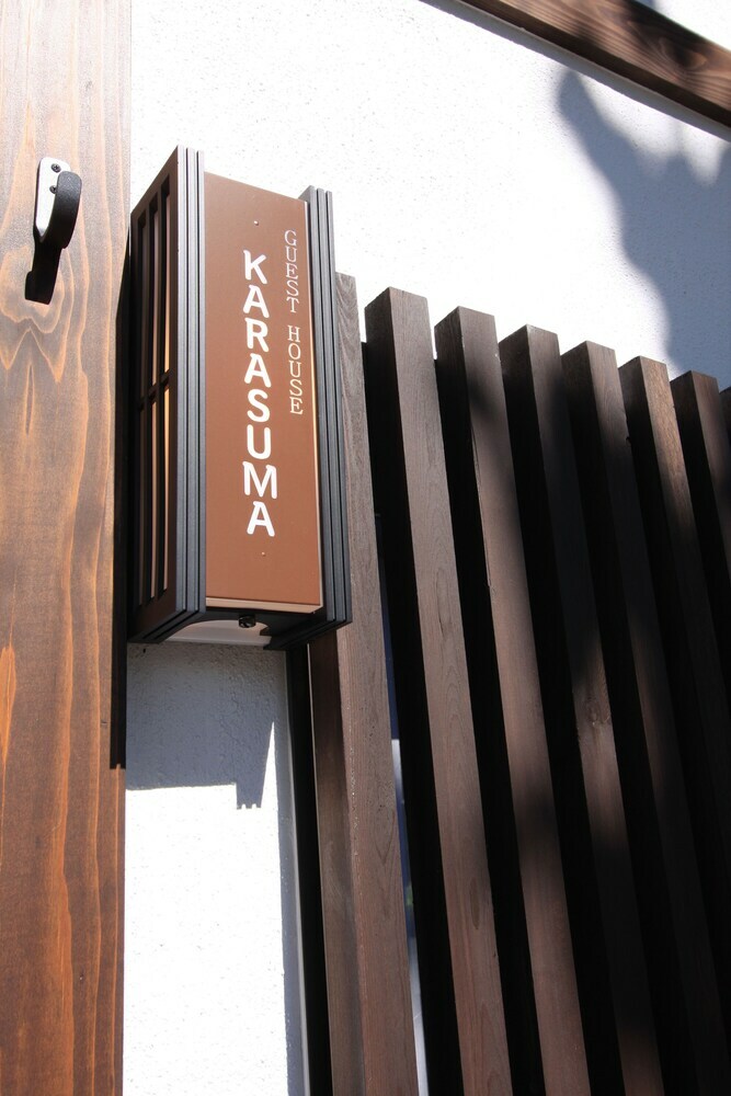 Guest House Karasuma