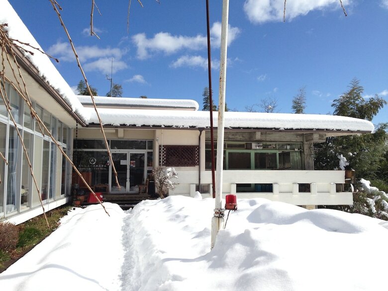 Hostal Amanohashidate Youth Hostel