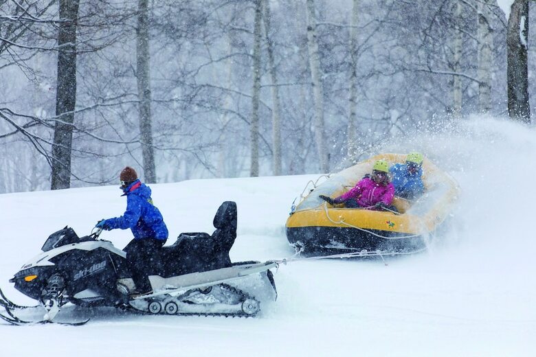 Holiday Niseko Kado