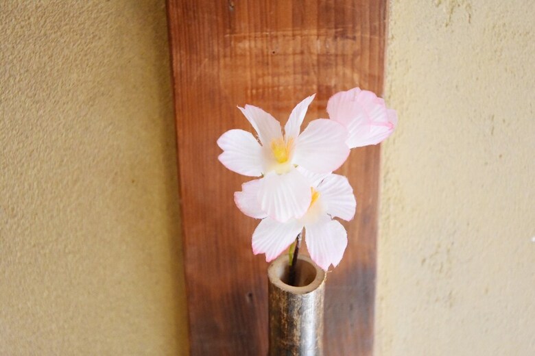 Apartamentos Oyado Tofukuji 2