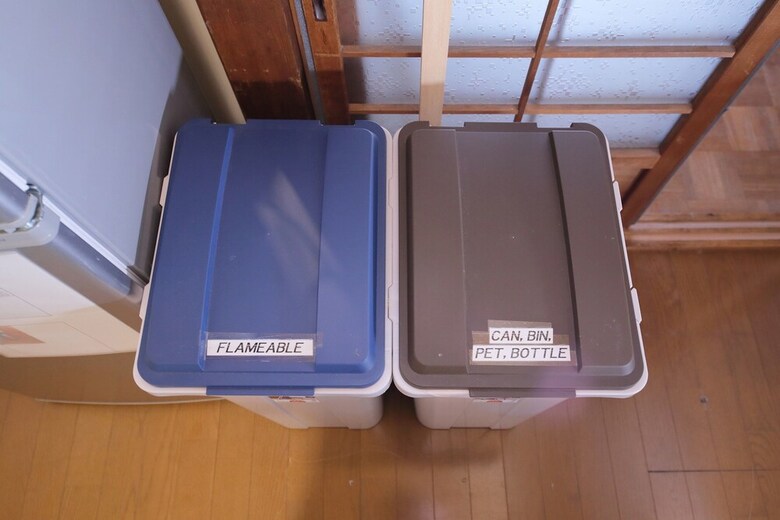 Apartamentos Oyado Tofukuji 2