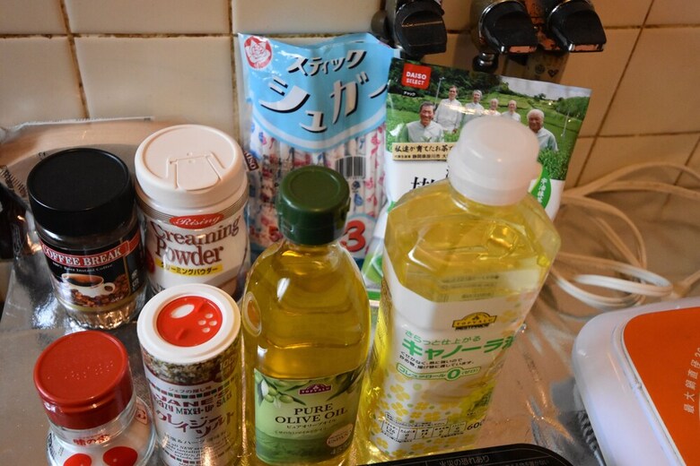 Apartamentos Oyado Tofukuji 2