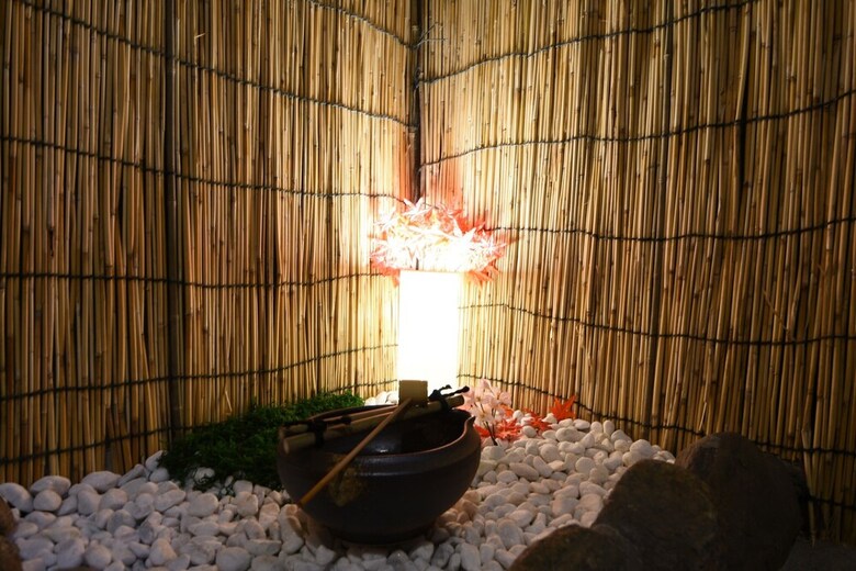 Apartamentos Oyado Tofukuji 2