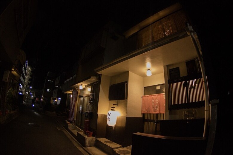 Apartamentos Oyado Tofukuji 2