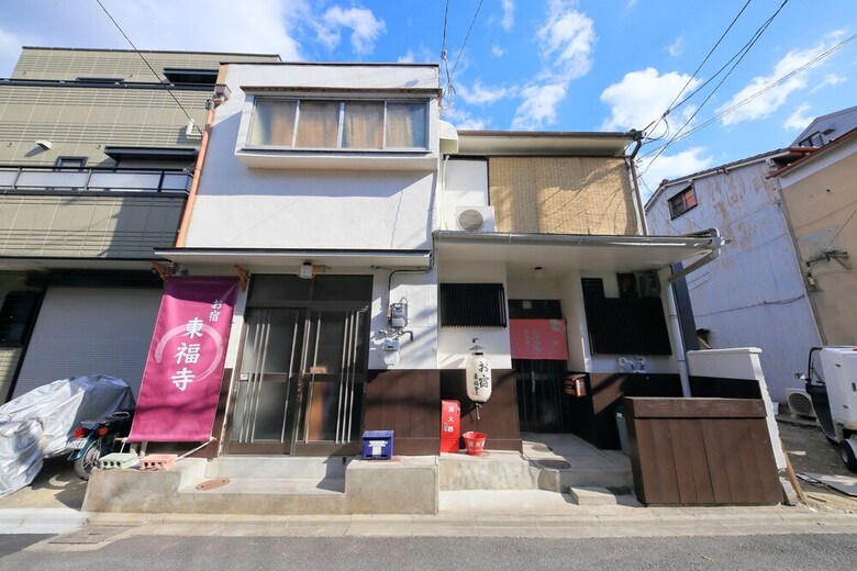 Apartamentos Oyado Tofukuji 2