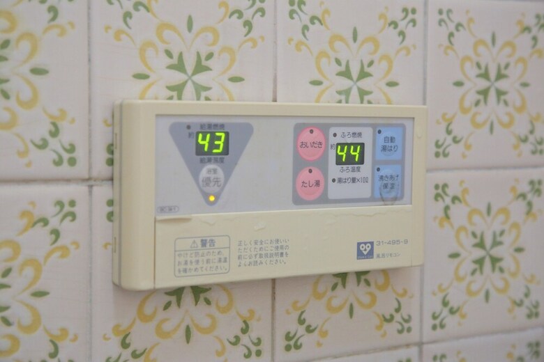 Apartamentos Oyado Tofukuji 2