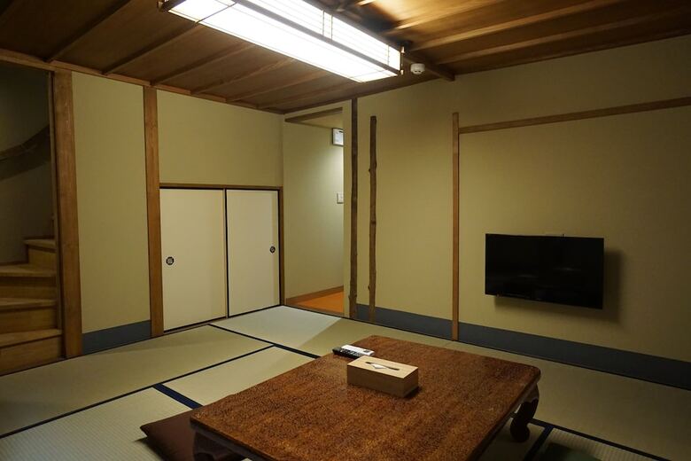 Hotel Kyoto Okazaki Machiya 'nagomi'