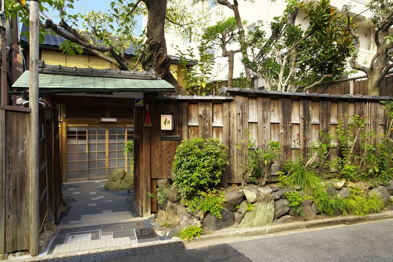 Hotel Kyoto Okazaki Machiya 'nagomi'