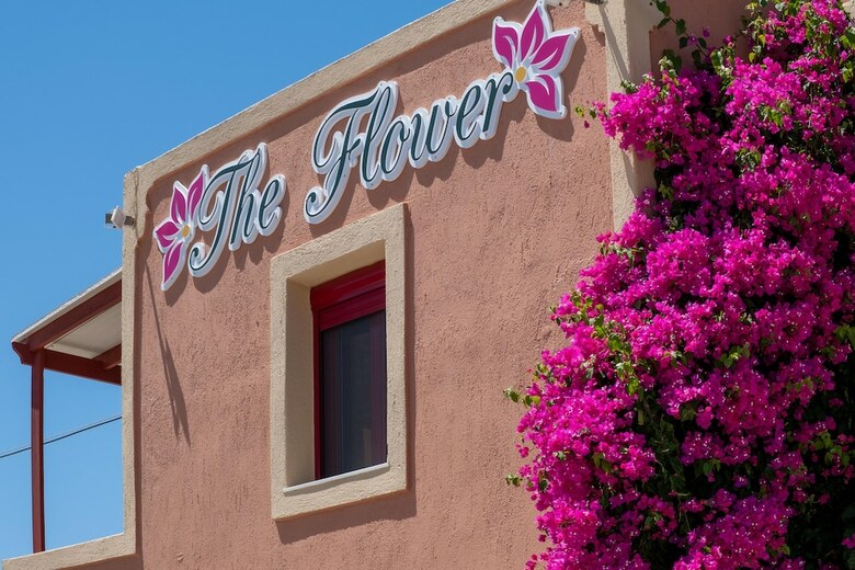 Hotel Pension The Flower