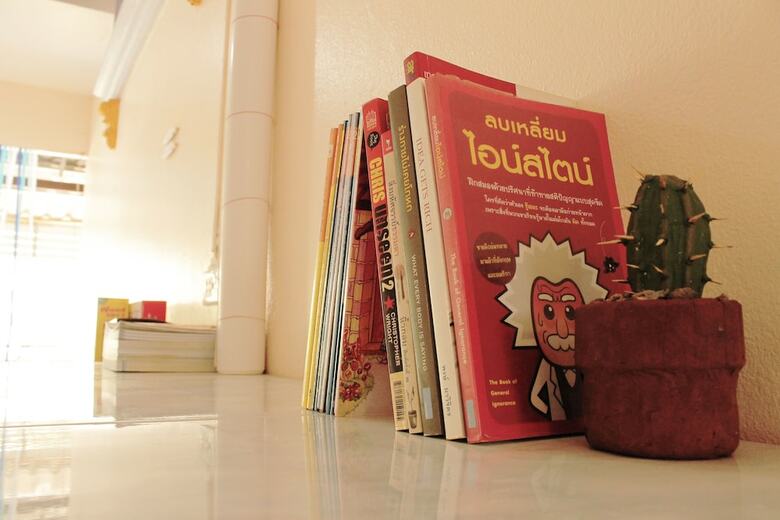 Hotel Ploynam Homestay