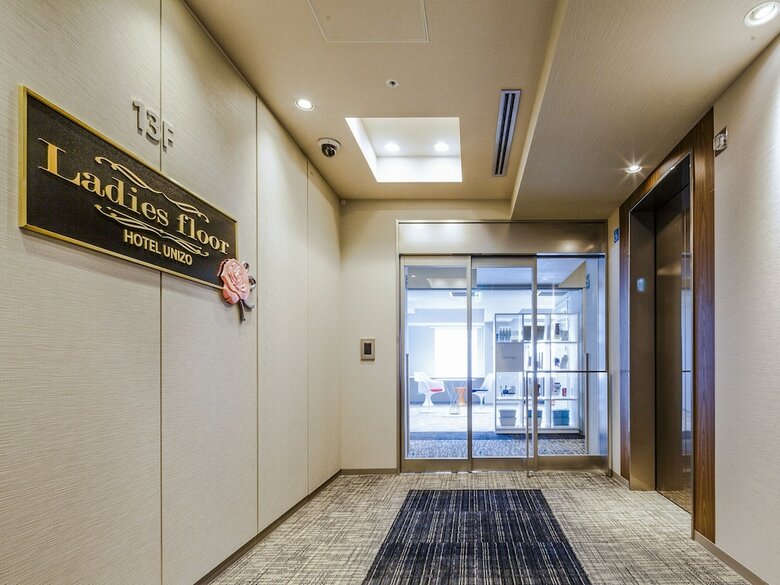 Hotel Unizo Osaka Umeda