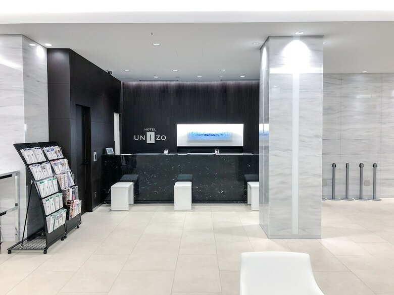 Hotel Unizo Osaka Umeda