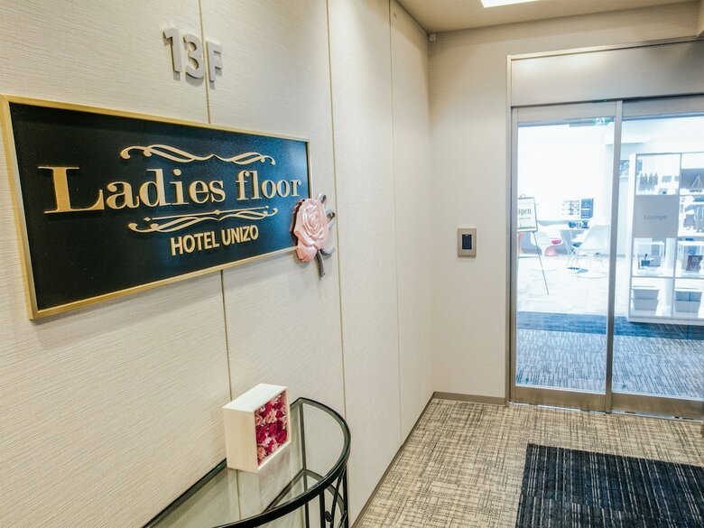 Hotel Unizo Osaka Umeda