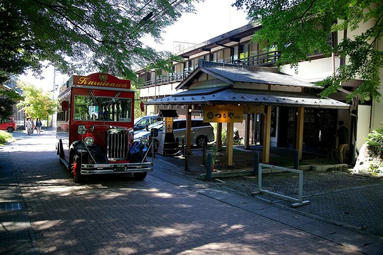 Karuizawa Tsuruya Ryokan