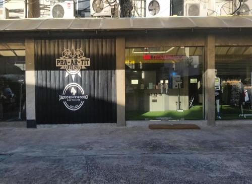 Hostal Muay Thai Hostel