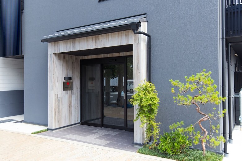 Apartamentos Japaning Hotel Toji