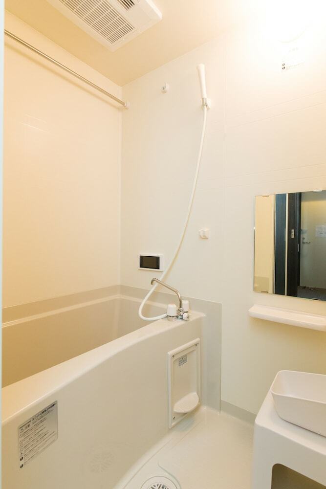 Apartamentos Japaning Hotel Toji