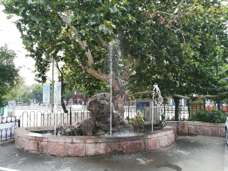 Hotel Metropolo Taishan Dai Temple