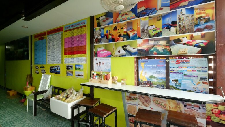 Hotel Rc Guesthouse