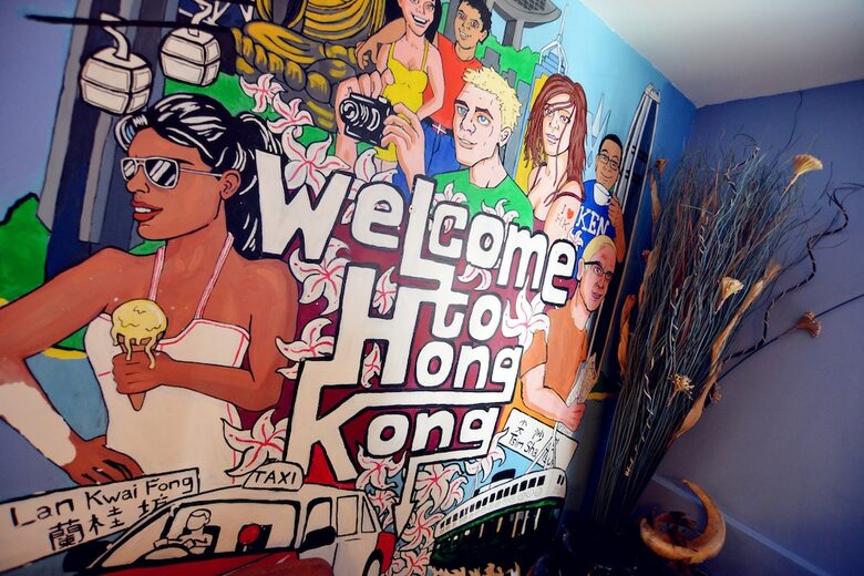 Hotel Hong Kong Inn